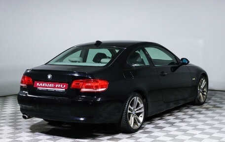 BMW 3 серия, 2008 год, 1 630 000 рублей, 5 фотография