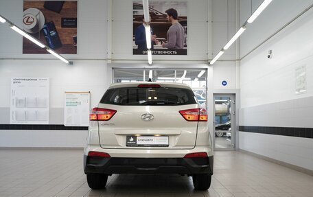 Hyundai Creta I рестайлинг, 2019 год, 1 999 000 рублей, 3 фотография