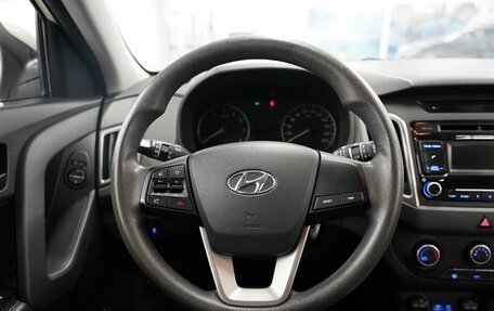 Hyundai Creta I рестайлинг, 2019 год, 1 999 000 рублей, 14 фотография