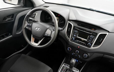 Hyundai Creta I рестайлинг, 2019 год, 1 999 000 рублей, 16 фотография