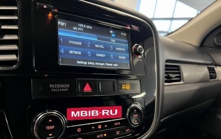 Mitsubishi Outlander III рестайлинг 3, 2012 год, 1 745 000 рублей, 18 фотография