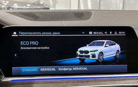 BMW X6, 2020 год, 9 350 000 рублей, 20 фотография