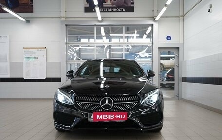 Mercedes-Benz C-Класс, 2018 год, 3 790 000 рублей, 3 фотография