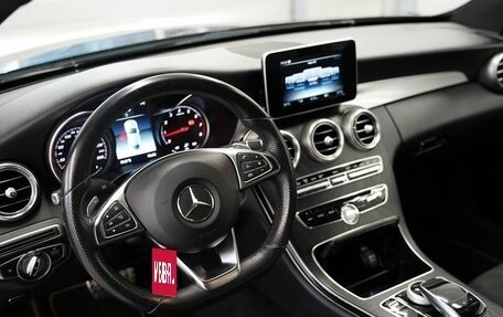 Mercedes-Benz C-Класс, 2018 год, 3 790 000 рублей, 12 фотография