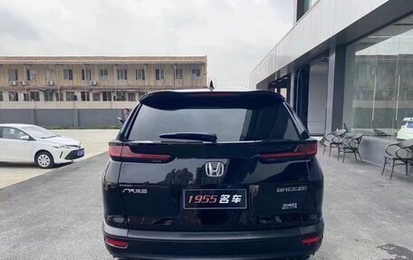 Honda CR-V IV, 2021 год, 2 050 000 рублей, 6 фотография