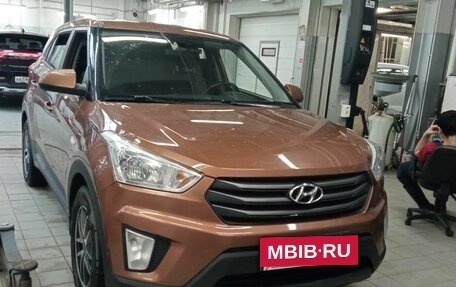 Hyundai Creta I рестайлинг, 2018 год, 1 602 000 рублей, 2 фотография