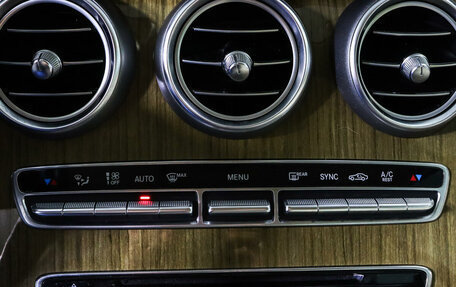 Mercedes-Benz C-Класс, 2014 год, 1 999 000 рублей, 6 фотография