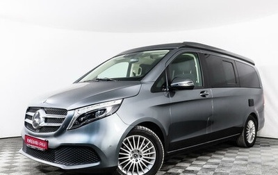 Mercedes-Benz V-Класс, 2022 год, 11 999 999 рублей, 1 фотография