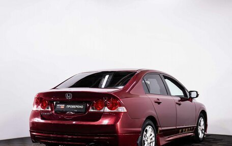 Honda Civic VIII, 2008 год, 719 000 рублей, 5 фотография