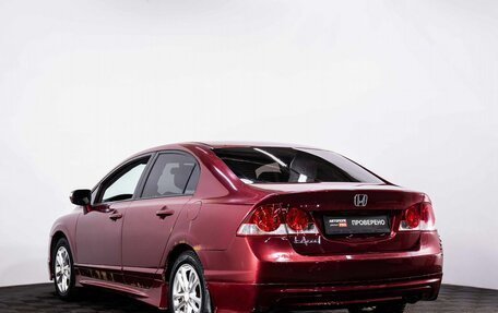Honda Civic VIII, 2008 год, 719 000 рублей, 3 фотография