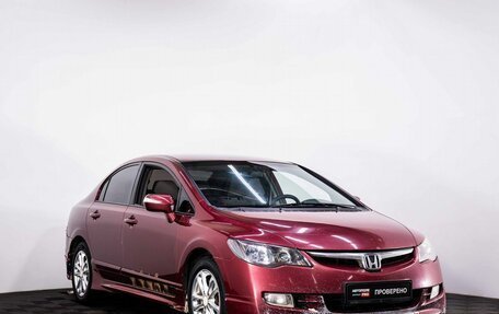 Honda Civic VIII, 2008 год, 719 000 рублей, 2 фотография
