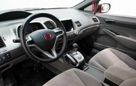 Honda Civic VIII, 2008 год, 719 000 рублей, 9 фотография