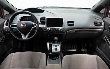 Honda Civic VIII, 2008 год, 719 000 рублей, 13 фотография