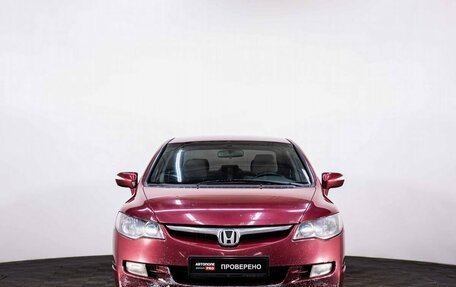 Honda Civic VIII, 2008 год, 719 000 рублей, 22 фотография