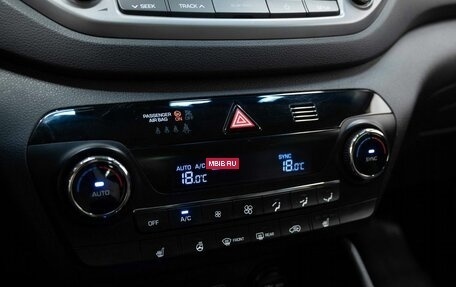 Hyundai Tucson III, 2018 год, 1 935 000 рублей, 24 фотография