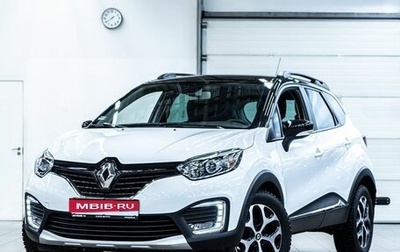 Renault Kaptur I рестайлинг, 2018 год, 1 899 000 рублей, 1 фотография