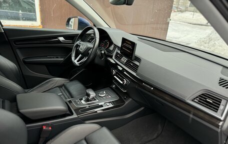 Audi Q5, 2017 год, 18 фотография