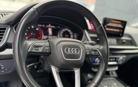 Audi Q5, 2017 год, 11 фотография