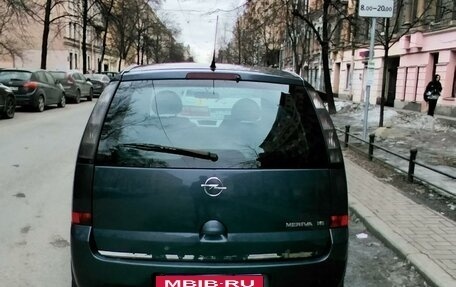 Opel Meriva, 2008 год, 420 000 рублей, 3 фотография