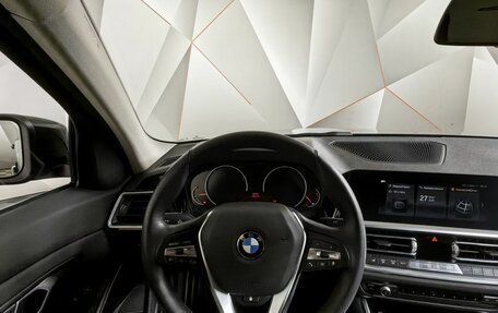 BMW 3 серия, 2020 год, 3 349 000 рублей, 20 фотография