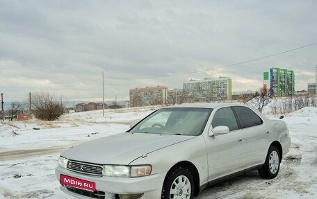 Toyota Cresta, 1993 год, 429 000 рублей, 5 фотография
