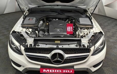 Mercedes-Benz GLC Coupe, 2019 год, 4 179 000 рублей, 10 фотография