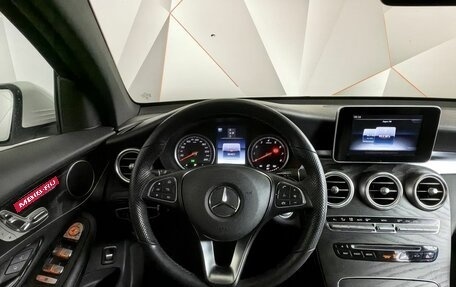 Mercedes-Benz GLC Coupe, 2019 год, 4 179 000 рублей, 17 фотография