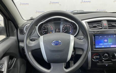 Datsun on-DO I рестайлинг, 2019 год, 730 000 рублей, 10 фотография