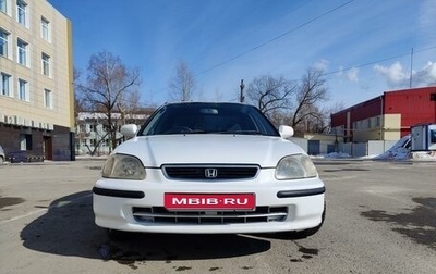 Honda Civic Ferio III, 1998 год, 330 000 рублей, 1 фотография