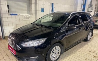 Ford Focus III, 2019 год, 1 397 000 рублей, 1 фотография