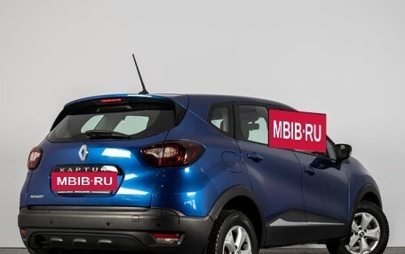 Renault Kaptur I рестайлинг, 2021 год, 1 999 000 рублей, 4 фотография
