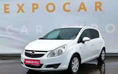 Opel Corsa D, 2010 год, 549 000 рублей, 1 фотография