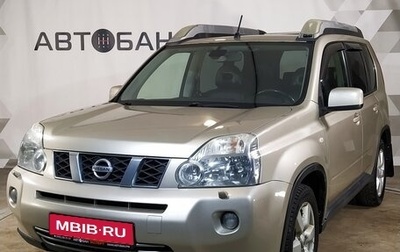 Nissan X-Trail, 2008 год, 1 229 000 рублей, 1 фотография