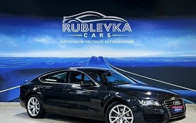 Audi A7, 2011 год, 2 240 000 рублей, 1 фотография