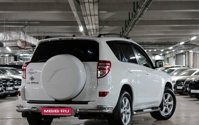Toyota RAV4, 2011 год, 1 637 000 рублей, 1 фотография