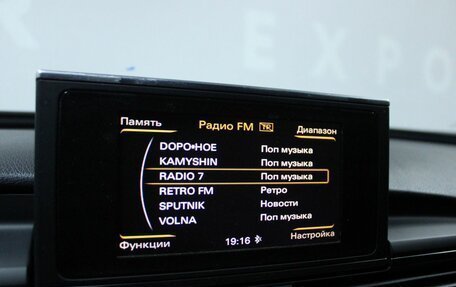 Audi A6, 2011 год, 1 250 000 рублей, 11 фотография