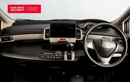 Honda Freed I, 2012 год, 1 044 965 рублей, 6 фотография