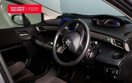 Honda Freed I, 2012 год, 1 044 965 рублей, 5 фотография