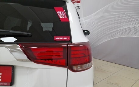 Mitsubishi Outlander III рестайлинг 3, 2021 год, 3 099 000 рублей, 8 фотография