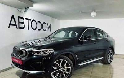 BMW X4, 2019 год, 5 747 000 рублей, 1 фотография