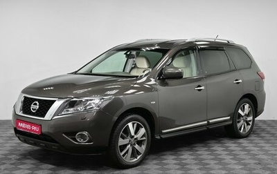 Nissan Pathfinder, 2014 год, 1 899 000 рублей, 1 фотография