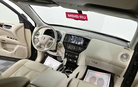 Nissan Pathfinder, 2014 год, 1 899 000 рублей, 7 фотография