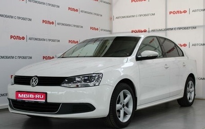 Volkswagen Jetta VI, 2014 год, 1 298 000 рублей, 1 фотография