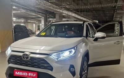 Toyota RAV4, 2020 год, 3 500 000 рублей, 1 фотография