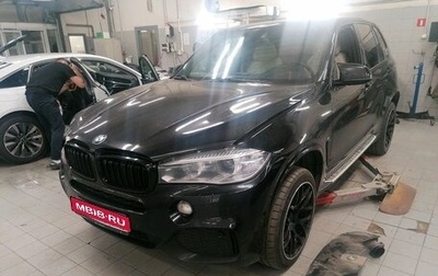 BMW X5, 2013 год, 2 649 000 рублей, 1 фотография