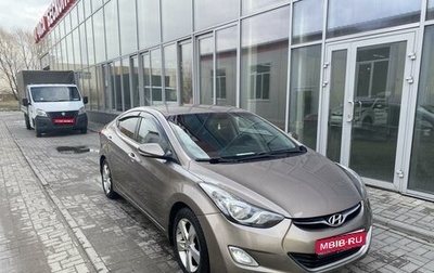 Hyundai Elantra V, 2011 год, 990 000 рублей, 1 фотография