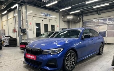 BMW 3 серия, 2020 год, 3 999 000 рублей, 1 фотография