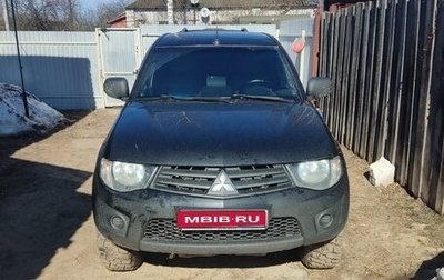 Mitsubishi L200 IV рестайлинг, 2014 год, 1 380 000 рублей, 1 фотография
