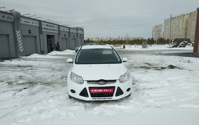 Ford Focus III, 2011 год, 840 000 рублей, 1 фотография