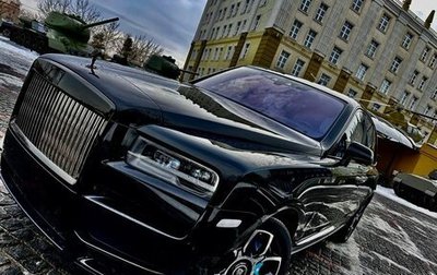 Rolls-Royce Cullinan, 2024 год, 77 000 000 рублей, 1 фотография
